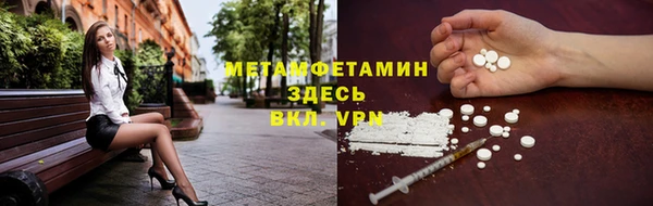 mdpv Белоозёрский