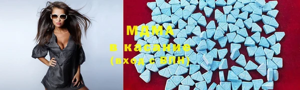 прущие грибы Белокуриха