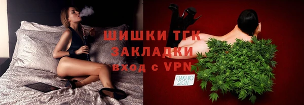 mdpv Белоозёрский
