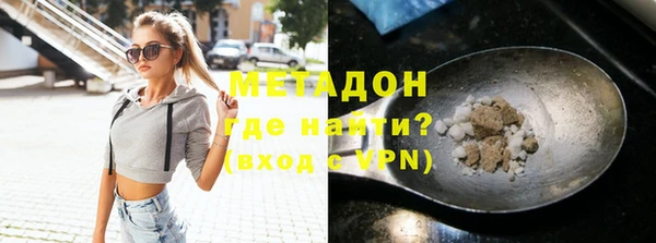 гашик Беломорск