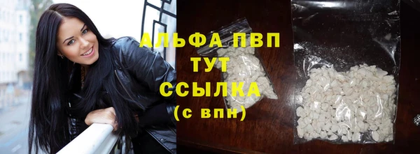 mdpv Белоозёрский