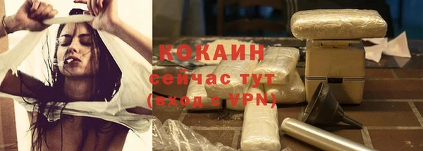 mdpv Белоозёрский