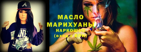 гашик Беломорск