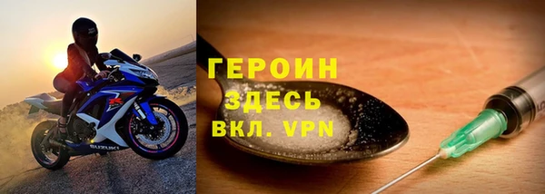 mdpv Белоозёрский