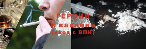 mdpv Белоозёрский