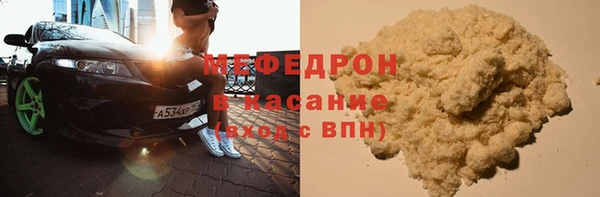 mdpv Белоозёрский