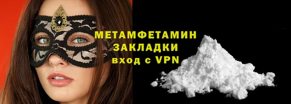 mdpv Белоозёрский