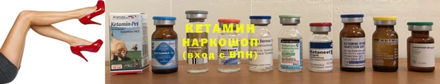 гашик Беломорск