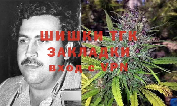 mdpv Белоозёрский