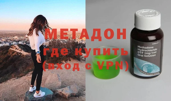 гашик Беломорск