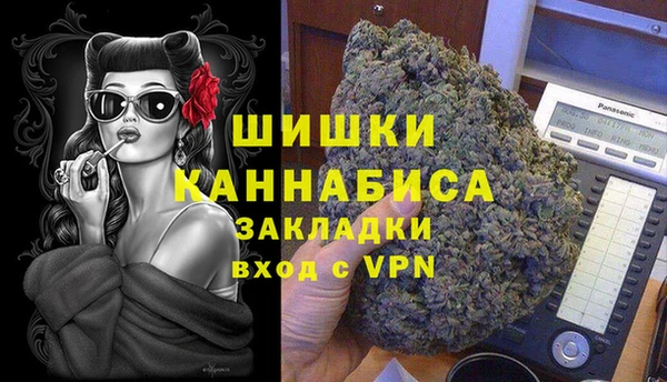 mdpv Белоозёрский