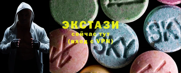 mdpv Белоозёрский