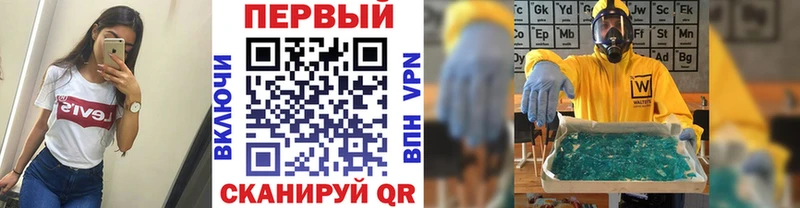 hydra как зайти  Обь  МЕТАМФЕТАМИН пудра 