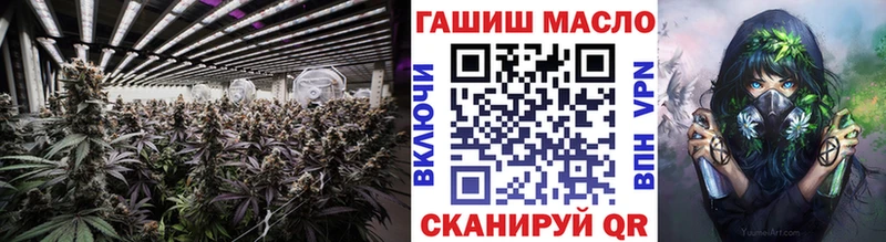 купить наркотик  Обь  ТГК THC oil 